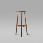 Jaer Bar Stool