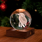 Amber Crystal Light - King Fisher