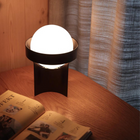 Loop Table Lamp + Sphere IV