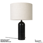 Gravity Table Lamp