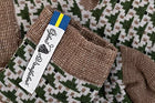Baby - Skogen Pattern Swedish Socks Ojbro Vantfabrik