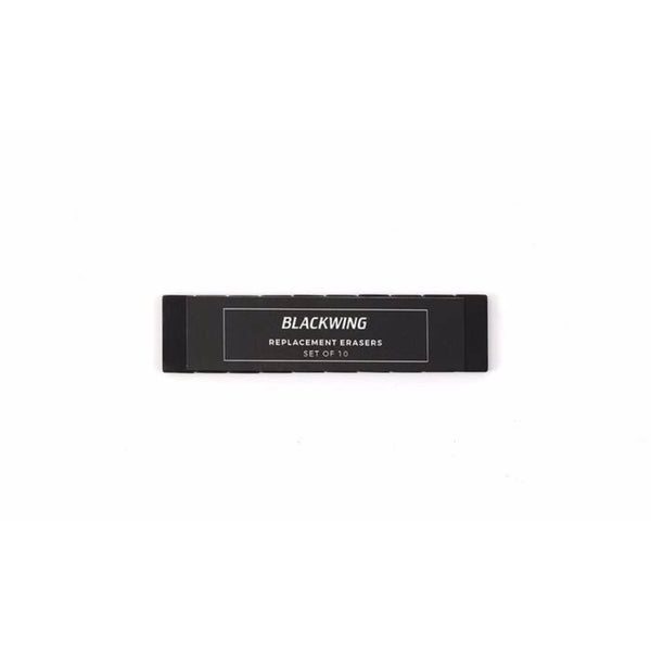 Blackwing Replacement Erasers
